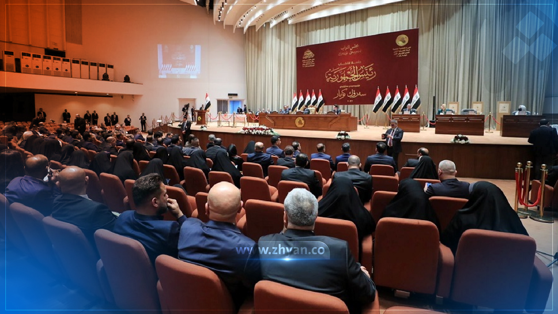 رۆژنامەی فەرمی: ئەمڕۆ پەرلەمانی عێراق دۆسییەی دۆلار یەکلادەکاتەوە